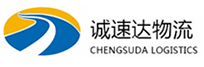 宁波到罗定市物流公司